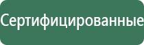 bohemia пепельница