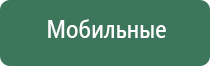 весы карманные inwin