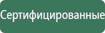 пепельница олень
