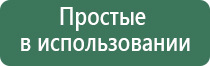 пепельница стальная