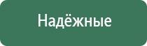 пепельницы crs