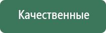 прессы для табака и махорки