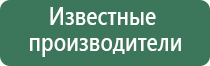 колпаки для курения quit smoking