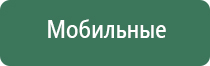 чем отмыть бонг