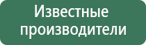 пепельница русалка