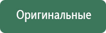 пепельница русалка