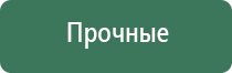 бонги стеклянные трубки для курения
