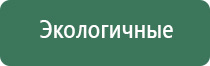 пепельницы масти карт