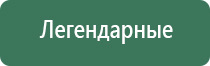 пепельницы масти карт