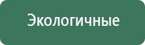 пепельница африканка