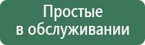 пепельница африканка