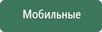 пепельницы hermes