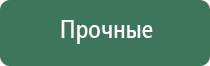 пепельница elie bleu